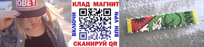 Где найти наркотики Ардон МАРИХУАНА A-PVP ссылка на мегу зеркало COCAIN ГАШ
