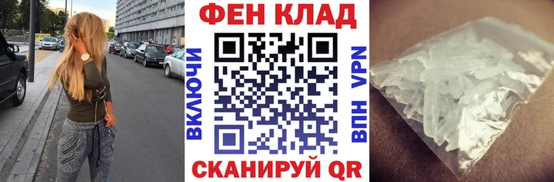 Amphetamine 97%  Ардон 