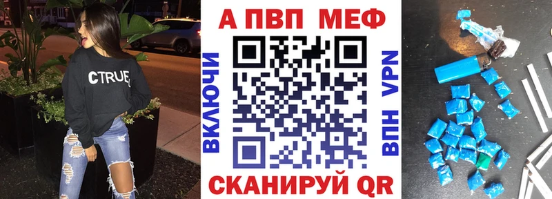 OMG вход  Ардон  APVP Соль 