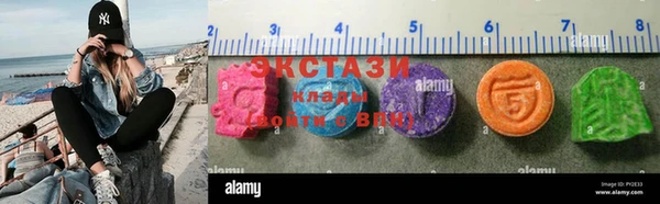а пвп мука Алексин
