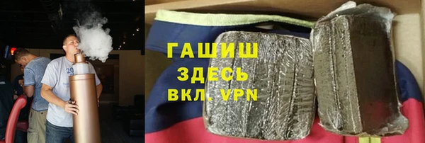 а пвп мука Алексин