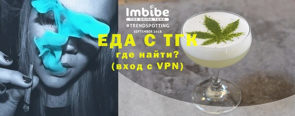 гашишное масло Алексеевка
