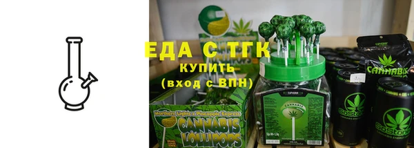 гашишное масло Алексеевка