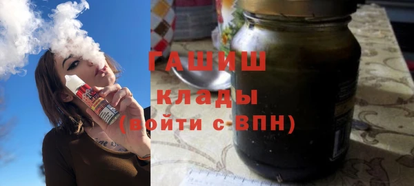 а пвп мука Алексин