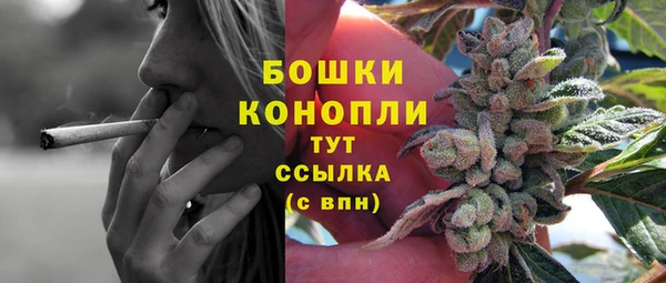 а пвп мука Алексин