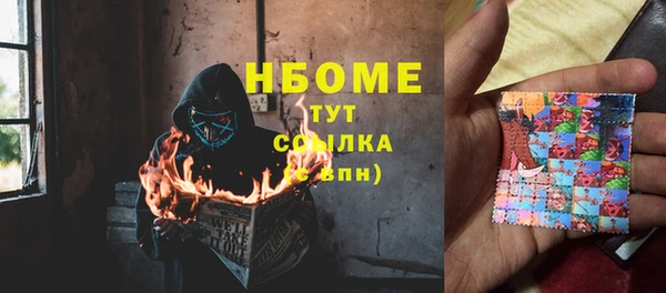 а пвп мука Алексин