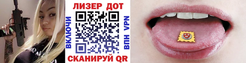 Марки N-bome 1,5мг  продажа наркотиков  Ардон 